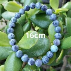 SOLD OUT🌺天然石 パープルラリマー ブレスレット L-1Mの画像