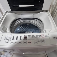 値下げ可能Hisense洗濯機の画像