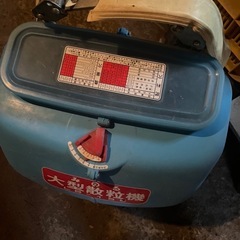 レア商品🌈なかなかの珍しいもの😳‼️の画像