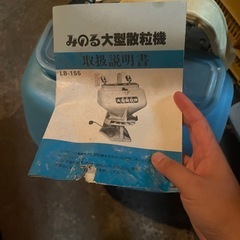 レア商品🌈なかなかの珍しいもの😳‼️の画像