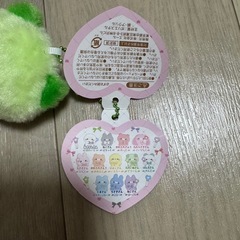 すくっとたっちさん たれいぬさん ぐりーんの画像