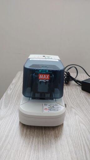 ☆お値下げ☆ 電動ホチキスMAX EH-70F フラットクリンチ