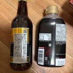焼肉のタレの画像