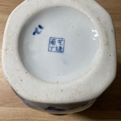 花瓶の画像