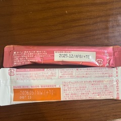 カフェインレスコーヒーの画像