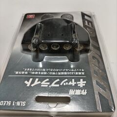 ツバ付き帽子、キャップに取り付け可能な5LEDライトセット・便利な照明機能・明るい！の画像