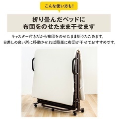 折りたたみすのこベッド シングルサイズ（キャスター付き）の画像
