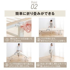 折りたたみすのこベッド シングルサイズ（キャスター付き）の画像