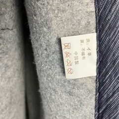 ござ　い草　ラグ　ゴザ　畳　タタミ　和室　折りたたみ可能の画像