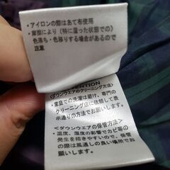 8日午前までに取引完了する方、値引きします。ポートランド、ダウンコート、サイズ２、紫の画像
