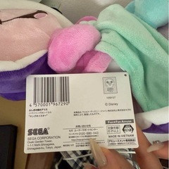Disneyふしぎの国のアリスメガジャンボぬいぐるみ ヤングオイスター5体セットの画像