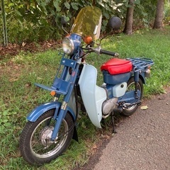 北海道札幌　郵政カブ　MD50-X改 75cc 12Vキャブ最終型 C100カラーの画像