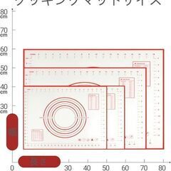 未使用 食品級シリコン クッキングマット 大サイズ 目盛り付き 耐熱230℃ 滑り止め レッド 40×60センチの画像