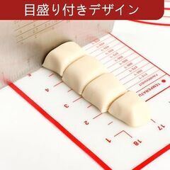 未使用 食品級シリコン クッキングマット 大サイズ 目盛り付き 耐熱230℃ 滑り止め レッド 40×60センチの画像