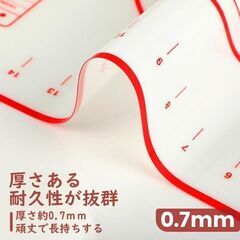 未使用 食品級シリコン クッキングマット 大サイズ 目盛り付き 耐熱230℃ 滑り止め レッド 40×60センチの画像
