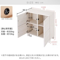 【取りに来ていただける方】9/9限定！の画像