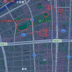 9/13(土) 17:00-18:00 初心者テニス🎾