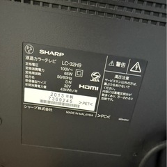SHARP　テレビの画像