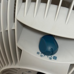 TWINBIRD サーキュレーター KJ-D994の画像