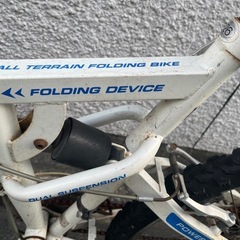 引き取り限定　フォード　折り畳みマウンテンバイクの画像
