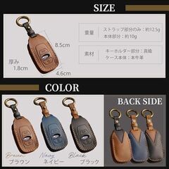 未使用 社外品 スバル車用 牛本革キーケース ブルー フォレスター/クロストレック/レヴォーグ/インプレッサ等の画像