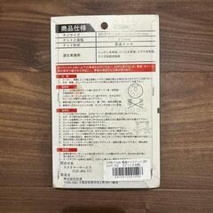 Fixed 未開封品　盗難防止　ホイールナット16　ロックナット4　合計20pc　21HEX　 M12　P1.25　日本企画の画像