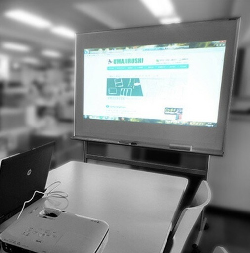 【Bランク】国産プロジェクター対応  ホワイトボード ホーロー 片面 脚付き