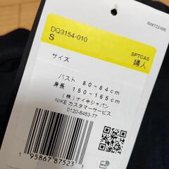 ナイキＴシャツの画像