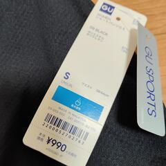 ショートパンツの画像