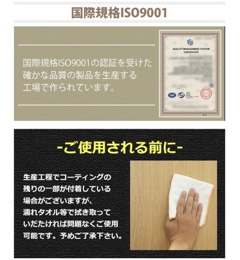 【Cランク】スチールロッカー 12人用  ※ホワイト 鍵付き3列4段
