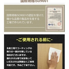【Cランク】スチールロッカー 12人用  ※ホワイト 鍵付き3列4段の画像