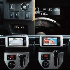 DAIHATSU ウェイク‼️ 車検付き‼️ 室内広々‼️ の画像