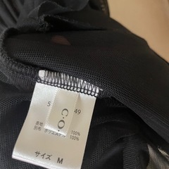 ハニーズ　チュールキャミソール　黒　Mサイズの画像