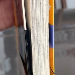 カカフカカ　5巻　　コミックの画像