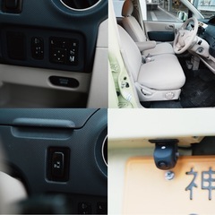 日産　オッティ ‼️ 車検付き‼️ お買い得車‼️ 珍しいオートスライドドア車‼️の画像