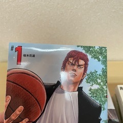 スラムダンク 新装再編版 全20巻 全巻 完結 SLAMDUNK 全巻セット　1〜20巻　 井上雄彦の画像