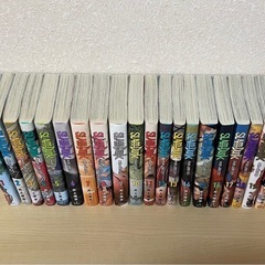 スラムダンク 新装再編版 全20巻 全巻 完結 SLAMDUNK 全巻セット　1〜20巻　 井上雄彦の画像