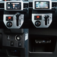 DAIHATSU ウェイク‼️ 車検付き‼️ オシャレできれな車両‼️ の画像