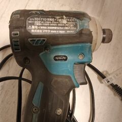 マキタ18V インパクトドライバーセット MAKITAの画像