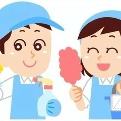 ハウスクリーニングや、草むしりなど、お家の周りでお困りなことなん...