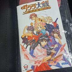 PS2ソフト40本！の画像