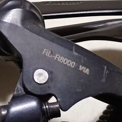 急な登りが楽になるワイドレシオセット　後変速機　チェーン　スプロケットの画像