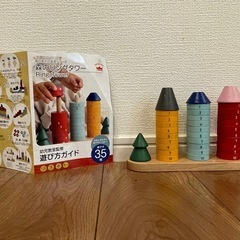 知育おもちゃ　まとめ売り　5点セットの画像