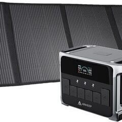 ARKEEP 2160Wh ポータブル電源 200W ソーラーパネル 大容量 2時間満充電 定格出力1200W 発電機　電源　バッテリー　防災の画像
