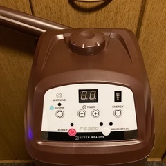 SEVEN BEAUTY オゾンフェイシャルスチーマー FS300の画像