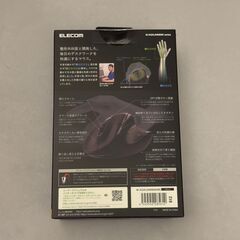 エレコム ワイヤレスマウス 静音 EX-G PRO XLサイズの画像