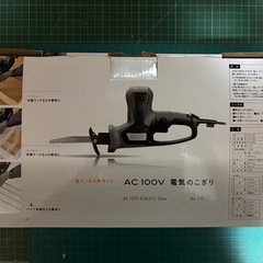 電気ノコギリの画像