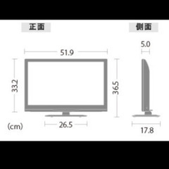 SHARP シャープ LC-22K20 液晶テレビの画像