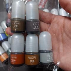 レジン着色剤の画像