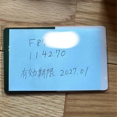 ロレックス エクスプローラー1 114270の画像